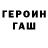 Amphetamine VHQ Saschabobko Sascha