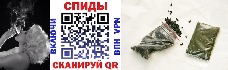 купить наркотики сайты  Кола  БУТИРАТ 1.4BDO 