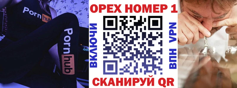 КОКАИН Колумбийский  kraken ССЫЛКА  Кола 