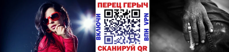 блэк спрут tor  сколько стоит  Кола  Героин Афган 