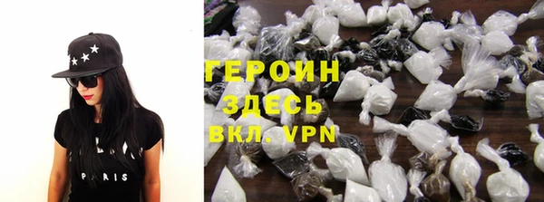 мефедрон VHQ Елабуга