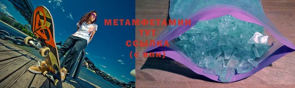 не бодяженный Ельня