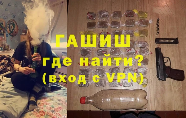 не бодяженный Ельня
