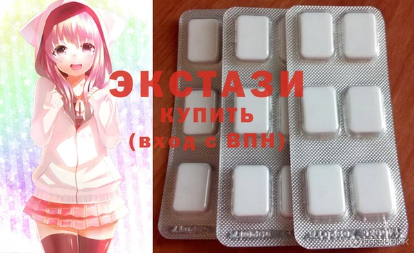 прущая мука Яранск