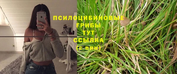 мефедрон VHQ Елабуга