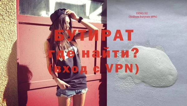 меф VHQ Елизово