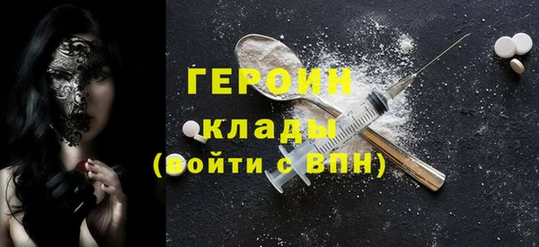 меф VHQ Елизово