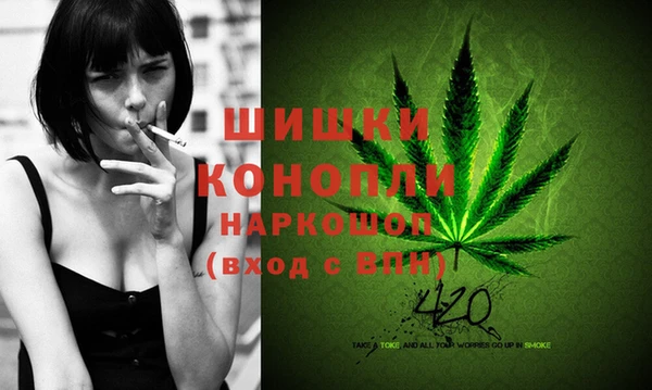 меф VHQ Елизово