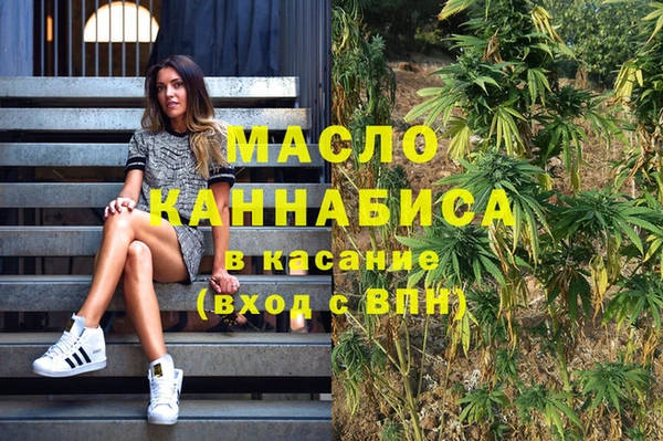 меф VHQ Елизово