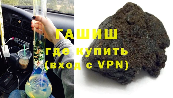 a pvp Заволжье
