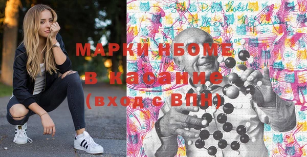 не бодяженный Ельня