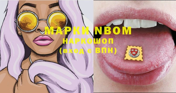 меф VHQ Елизово