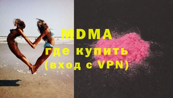 a pvp Заволжье
