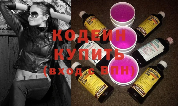 дистиллят марихуана Гусиноозёрск