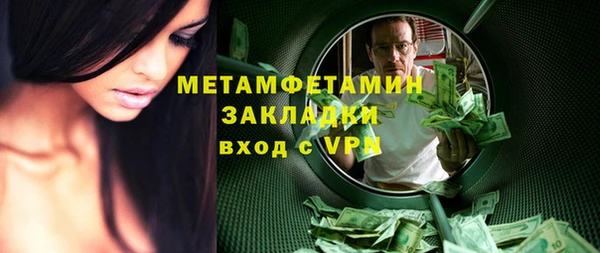 a pvp Заволжье