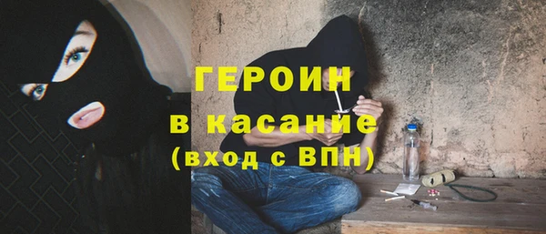 MESCALINE Иннополис