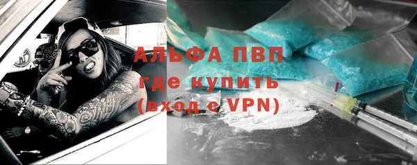 a pvp Заволжье
