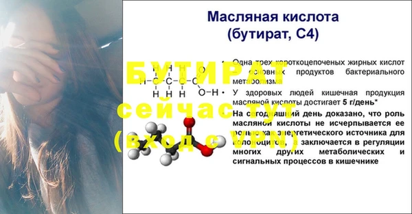 меф VHQ Елизово