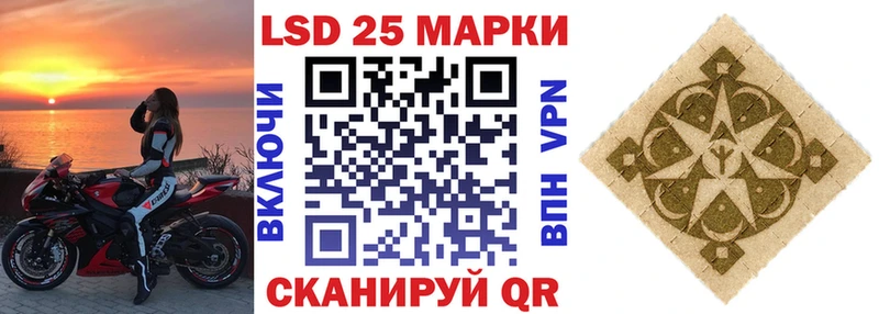 как найти наркотики  Кола  Марки NBOMe 1,8мг 